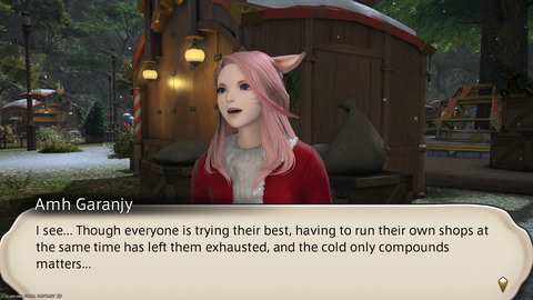 ffxiv_20241224_142521_707.png