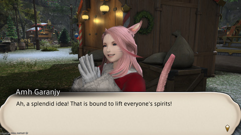 ffxiv_20241224_142538_246.png