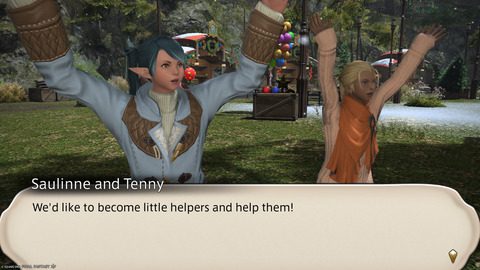 ffxiv_20241224_142559_023.png
