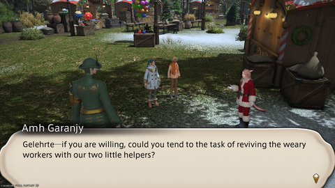 ffxiv_20241224_142605_797.png