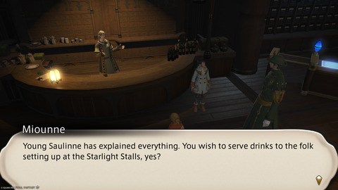 ffxiv_20241224_144707_627.png