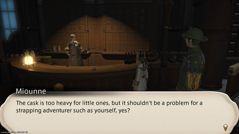 ffxiv_20241224_144738_827.png