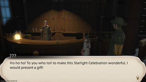 ffxiv_20241224_144741_977.png