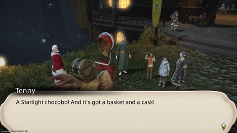 ffxiv_20241224_144806_397.png