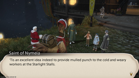 ffxiv_20241224_144808_718.png
