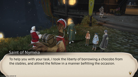 ffxiv_20241224_144810_818.png