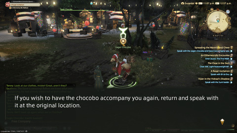 ffxiv_20241224_215726_263.png