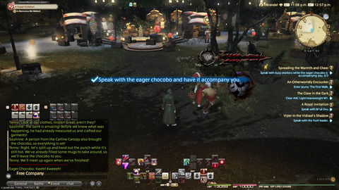 ffxiv_20241224_215729_631.png