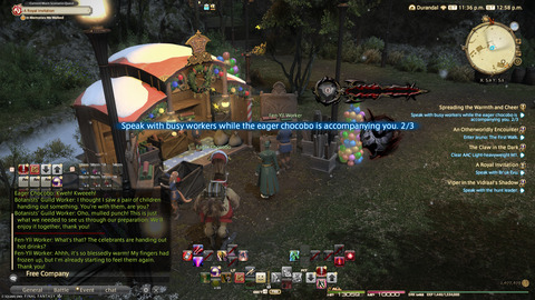ffxiv_20241224_215853_714.png