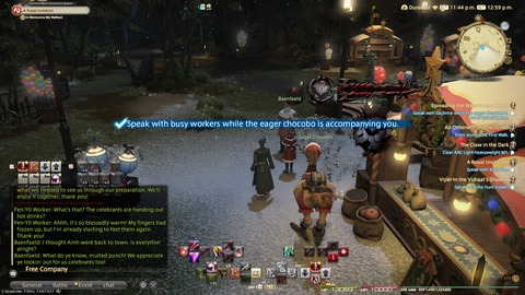 ffxiv_20241224_215916_222.png