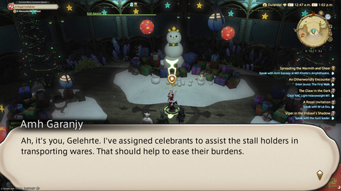 ffxiv_20241224_220221_079.png