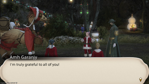 ffxiv_20241224_220321_145.png