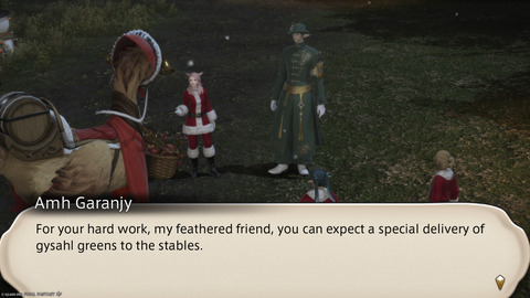 ffxiv_20241224_220333_362.png