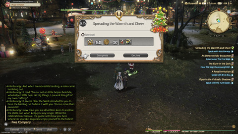ffxiv_20241224_220436_813.png