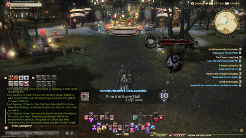 ffxiv_20241224_220446_246.png