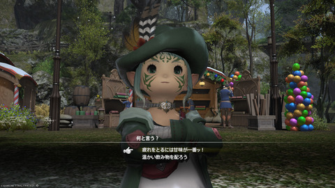 ffxiv_20241221_150813_062.png