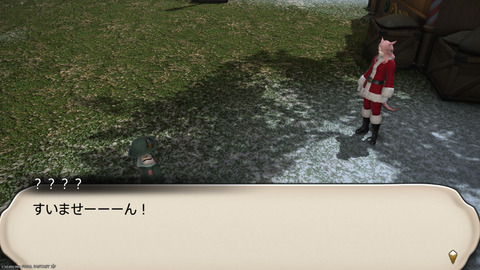 ffxiv_20241221_150824_079.png