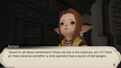 ffxiv_20240908_161252_890.png