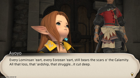 ffxiv_20240908_164546_032.png