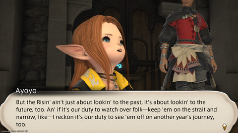 ffxiv_20240908_164548_264.png