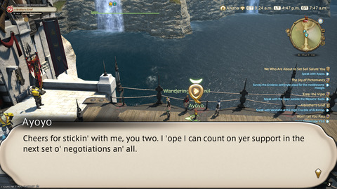 ffxiv_20240908_164725_565.png