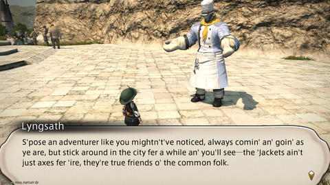 ffxiv_20240908_170639_776.png