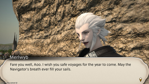 ffxiv_20240908_170816_259.png