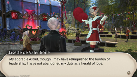 ffxiv_20240217_184247_393.png