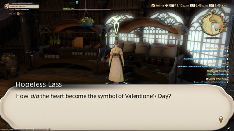 ffxiv_20240217_184600_243.png