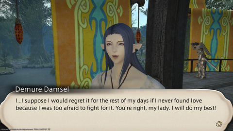 ffxiv_20240217_185322_627.png