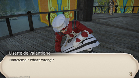 ffxiv_20240217_185332_408.png