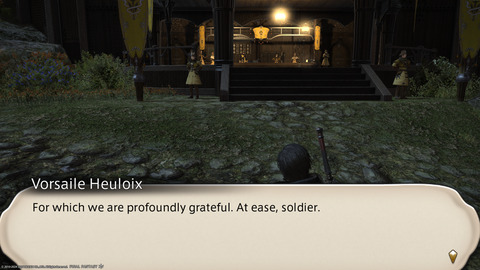 ffxiv_20240430_205958_084.png