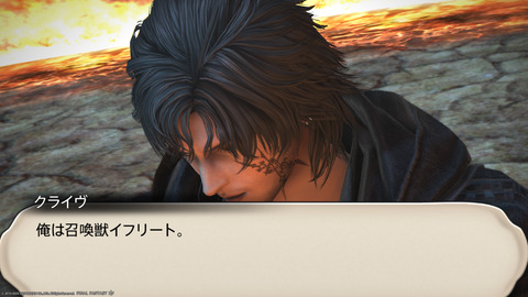 ffxiv_20240409_233337_989.png