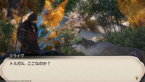 ffxiv_20240409_234231_403.png