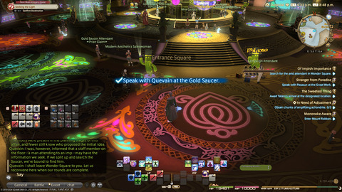 ffxiv_20240524_204825_414.png