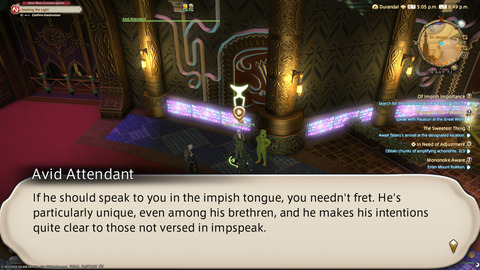 ffxiv_20240524_204957_597.png