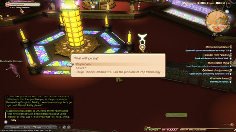 ffxiv_20240524_205343_930.png