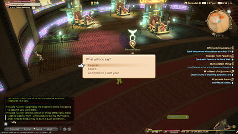 ffxiv_20240524_205455_646.png