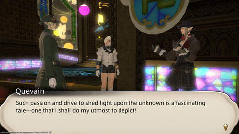 ffxiv_20240524_205950_477.png