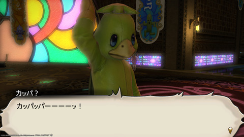 ffxiv_20240517_175912_897.png