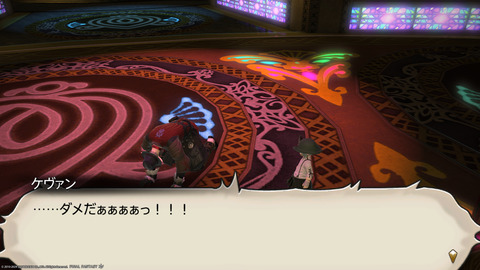ffxiv_20240517_175948_480.png