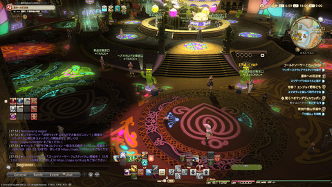 ffxiv_20240517_180024_281.png