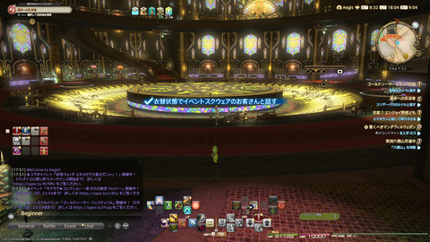 ffxiv_20240517_180456_529.png