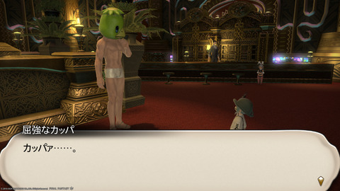 ffxiv_20240517_180658_345.png