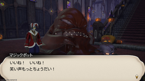 ffxiv_20251102_182229_581.png