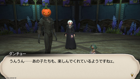 ffxiv_20251102_182438_598.png