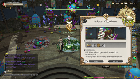 ffxiv_20250423_134449_933.png