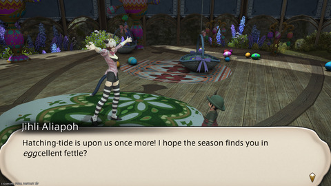 ffxiv_20250423_134456_350.png