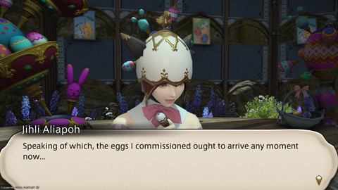 ffxiv_20250423_134512_266.png