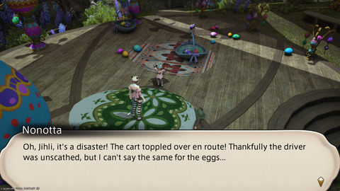 ffxiv_20250423_134516_816.png